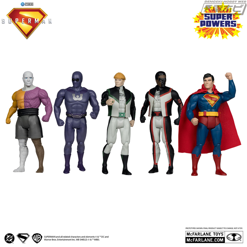 新作映画『スーパーマン（2025）』に登場するキャラクターの4インチ