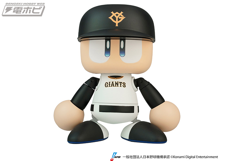 野球ゲーム『パワフルプロ野球』パワプロくんプライズアクション