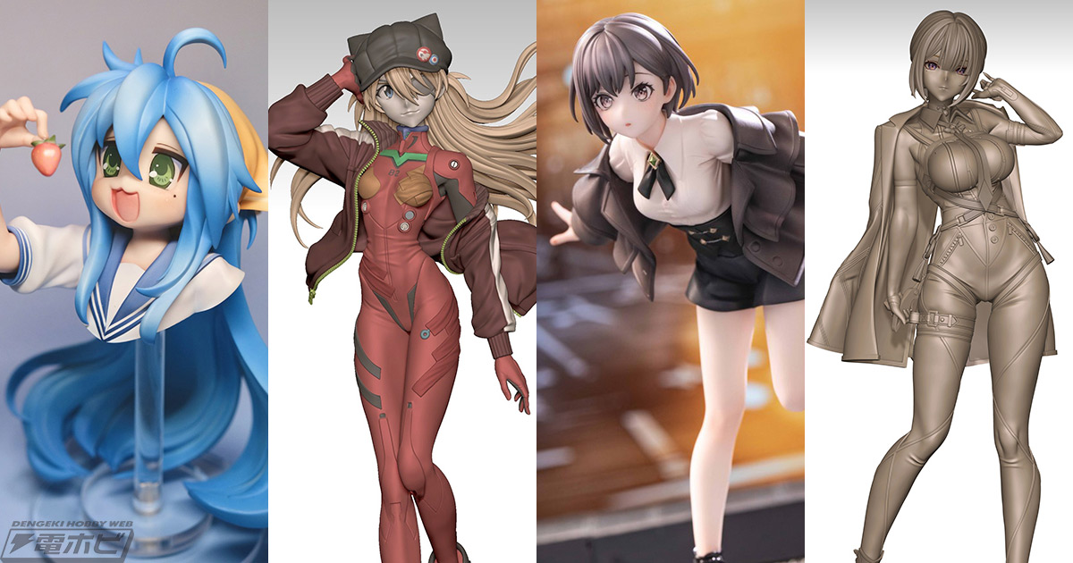 ゼンレスゾーンゼロ』イヴリン、『ヱヴァンゲリヲン新劇場版』式波