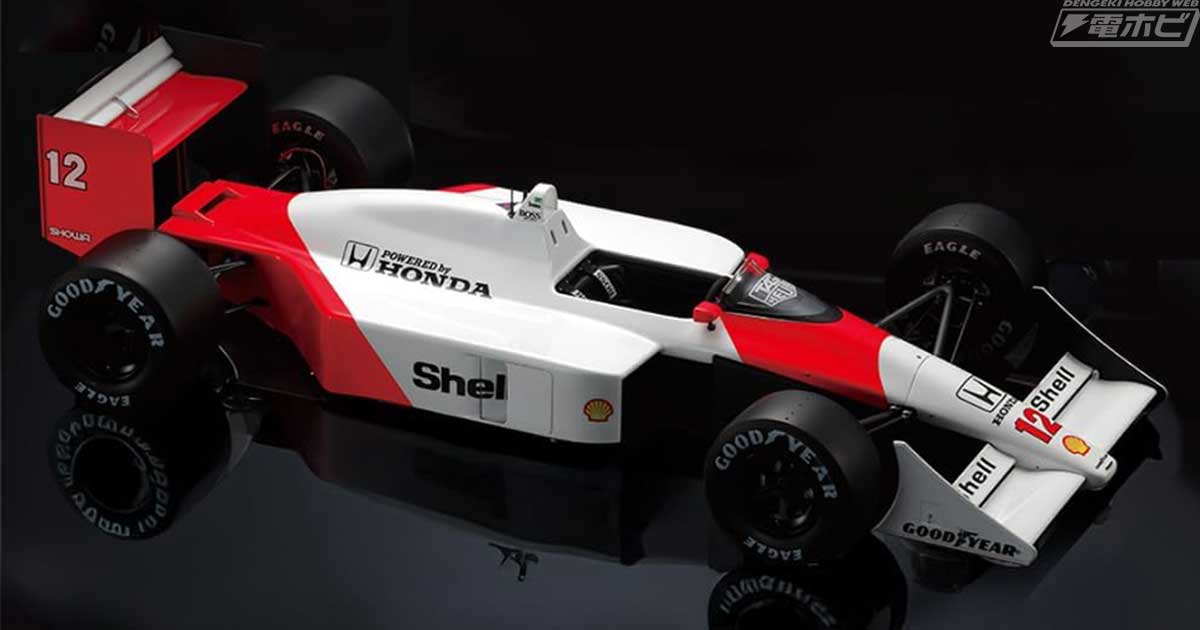 圧倒的な強さでF1シーズン全16戦中15勝の偉業を達成した「マクラーレン