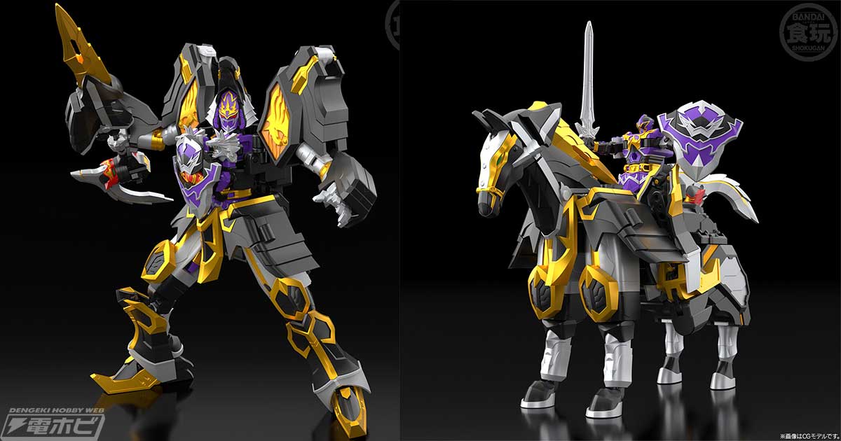 魔法戦隊マジレンジャー』食玩プラモデル「SMP」で商品化の