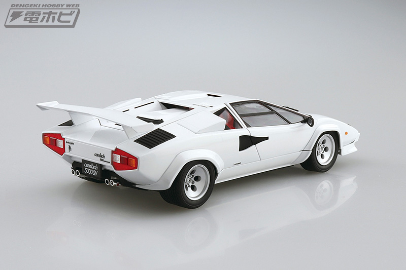 アオシマの1/24スケールキット「ザ☆スーパーカー」シリーズに