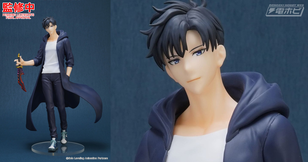 TVアニメ『俺だけレベルアップな件』主人公・水篠旬が「POP UP PARADE