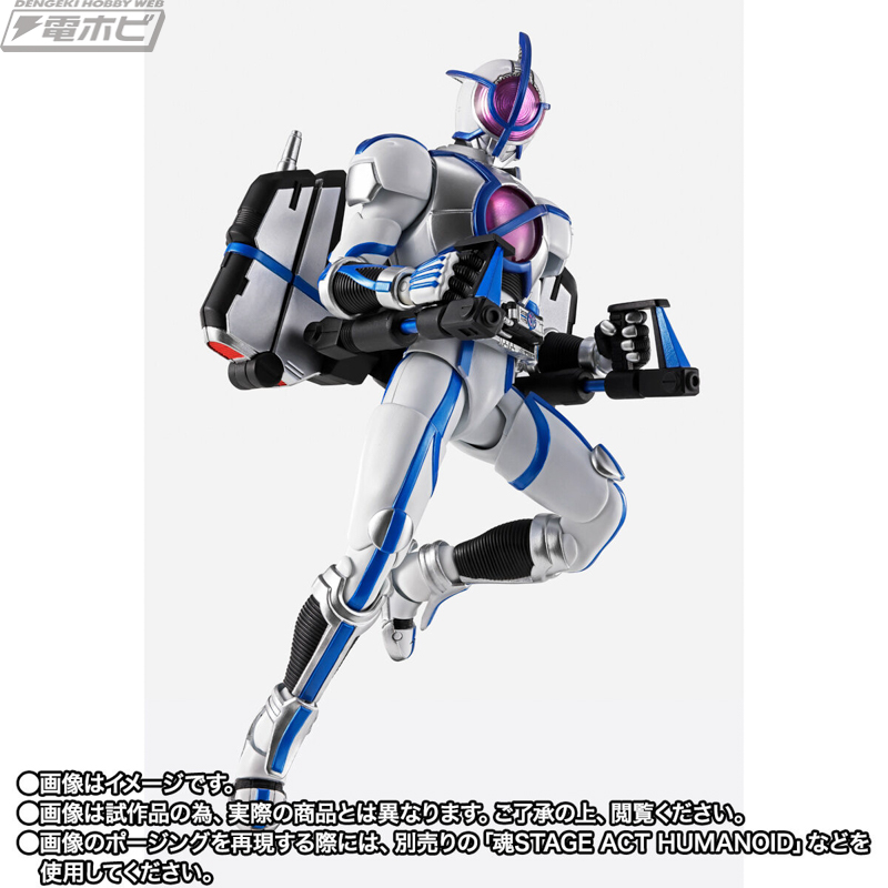 劇場版 仮面ライダー555 パラダイス・ロスト』仮面ライダーサイガが