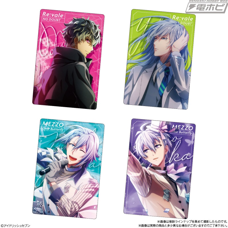 華やかな「BEYOND THE PERiOD」ビジュアルのカードは箔押しサイン入り