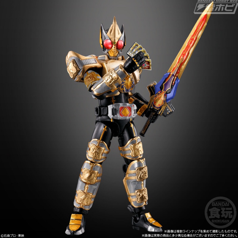 仮面ライダー剣』をテーマにした食玩フィギュア「SO－DO CHRONICLE」が