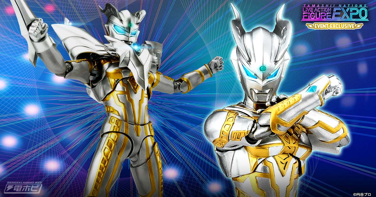ウルトラギャラクシーファイト』S.H.Figuarts ウルティメイト