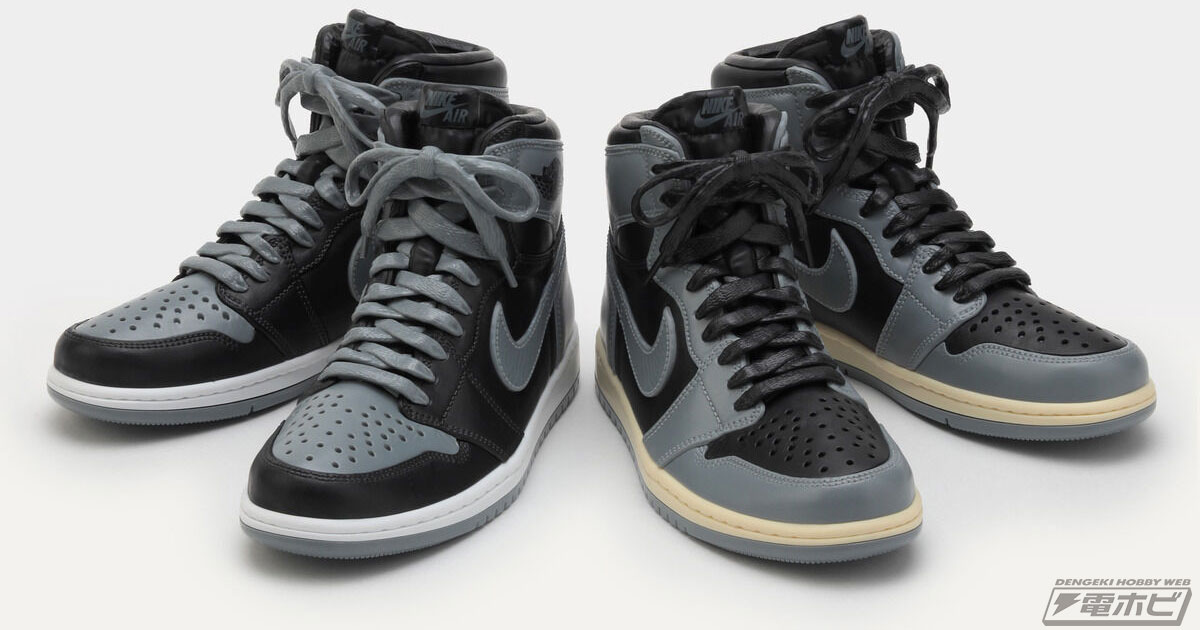 時代・世代を超えて愛され続けるスニーカー「NIKE AIR JORDAN 1」を