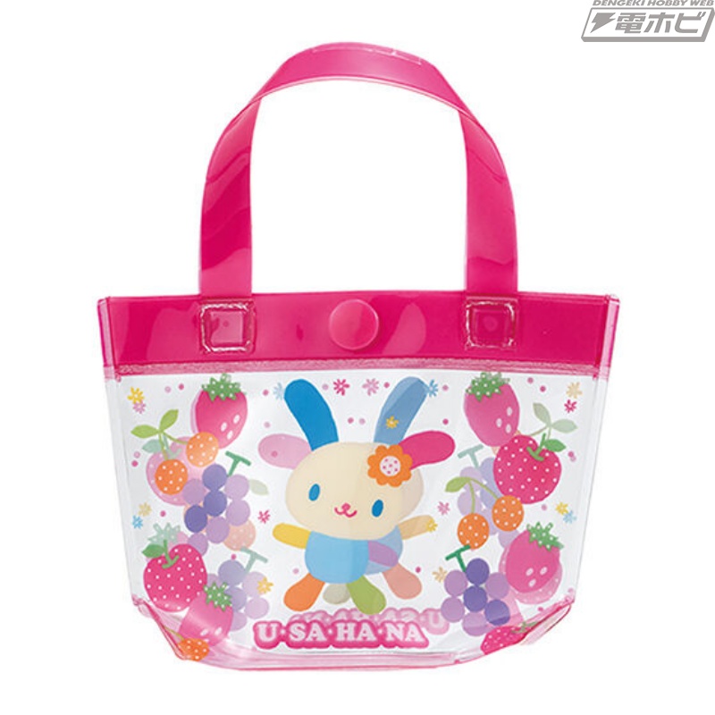 1000232456_3_pCj203aa9V1MzMIvL