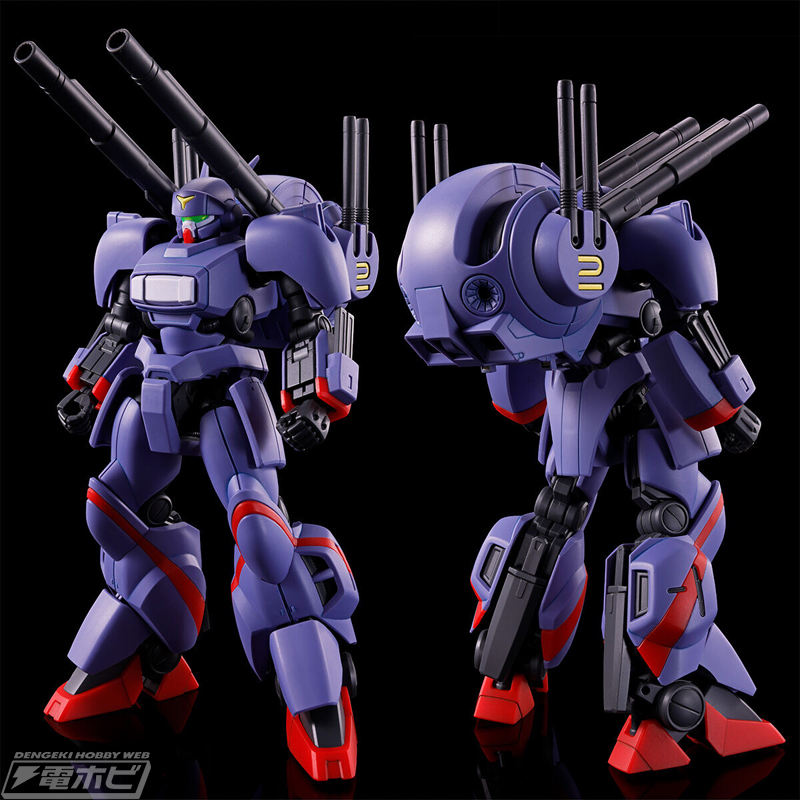 機甲戦記ドラグナー』ドラグナー2 リフター2装備タイプが新規造形でHG