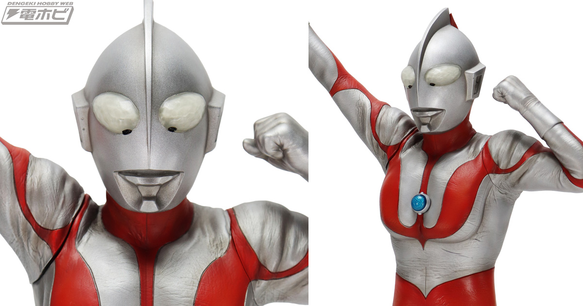 ウルトラマン（Cタイプ）が「1/6特撮シリーズ」にてソフビフィギュア化