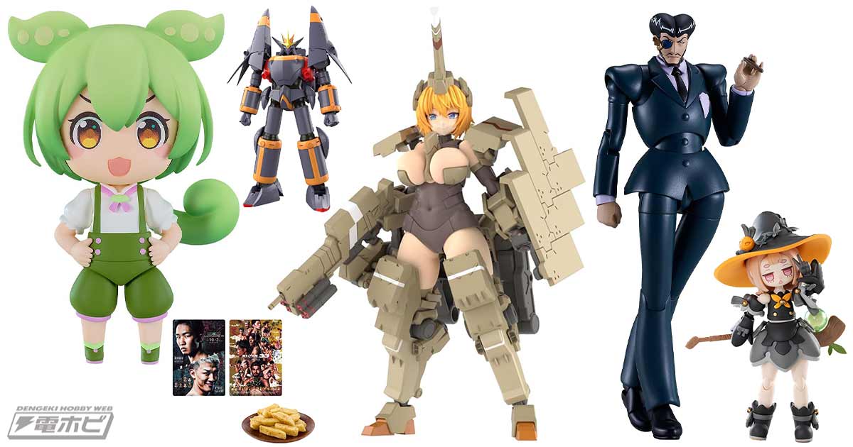 コトブキヤ「フレームアームズ・ガール 輝鎚・甲」が1位！：Amazon