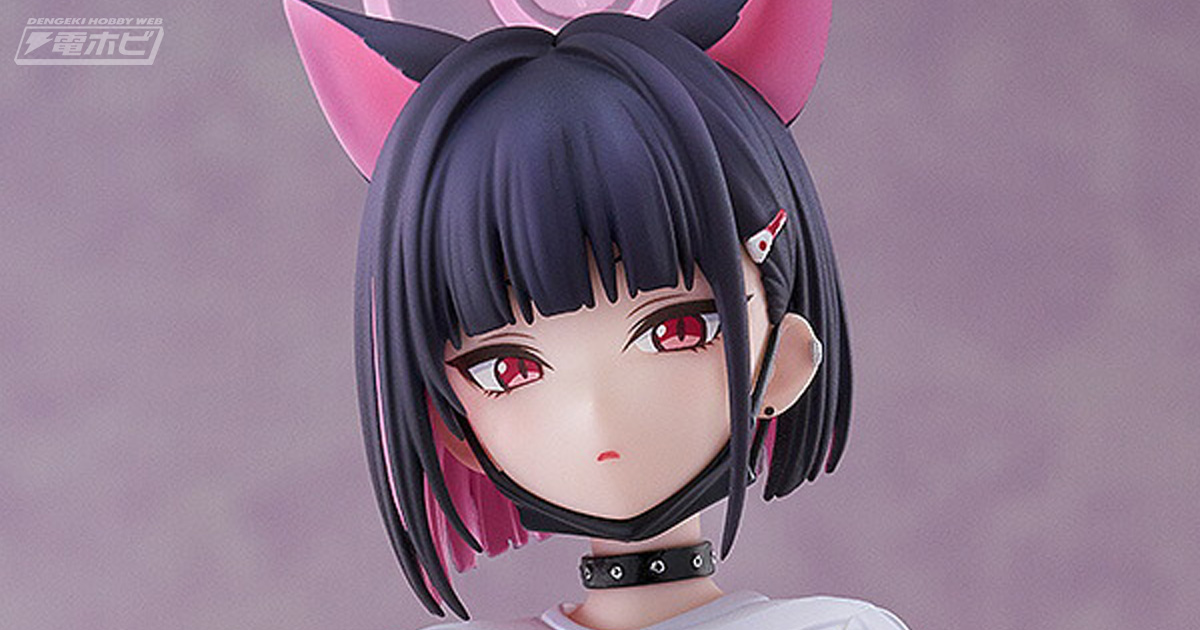 スレンダーなボディを魅力たっぷりに再現！『ブルーアーカイブ』カズサ