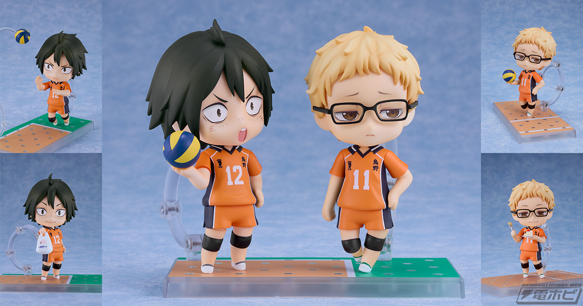 ハイキュー!! フィギュアセット 月島蛍・黒尾鉄朗 ハイキュー