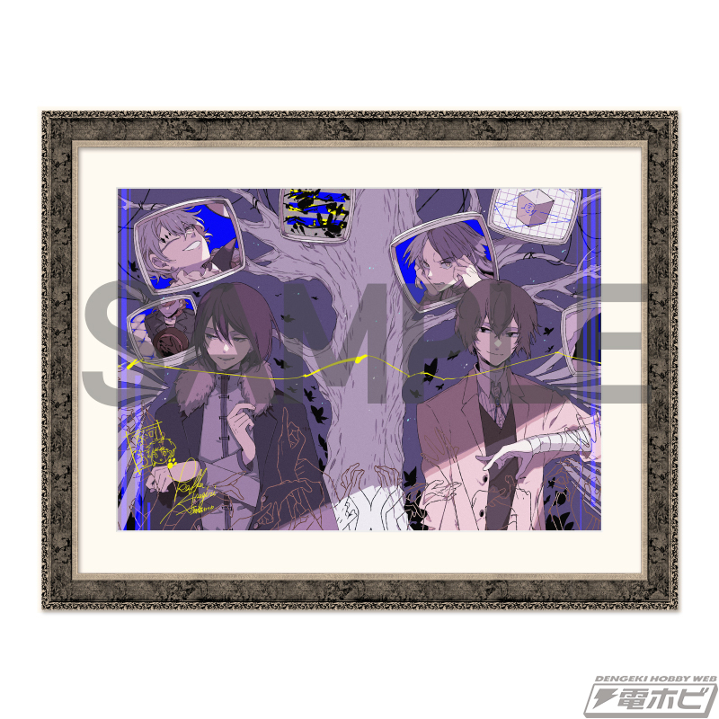 文豪ストレイドッグス』春河35氏のイラストを使用した「カラー複製原画