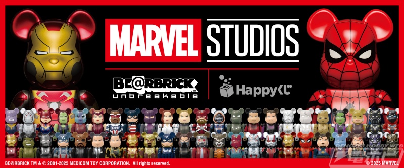 MARVELキャラクターの「BE＠RBRICK（ベアブリック）」が当たるHappy