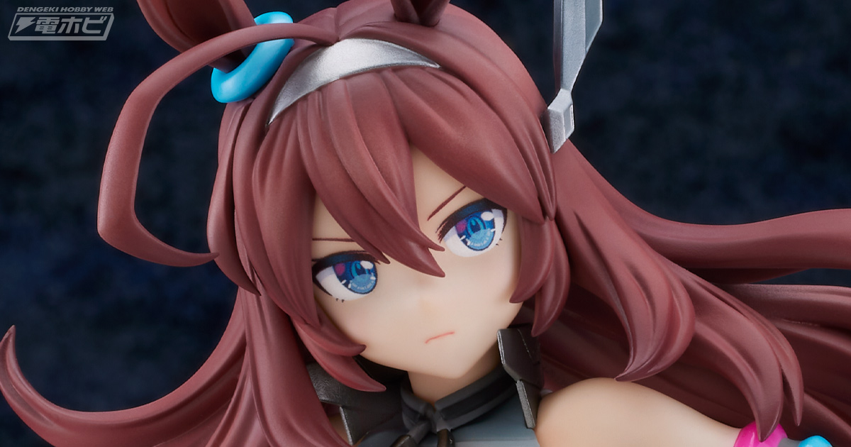 ウマ娘 プリティーダービー』より、ミホノブルボンのフィギュアが