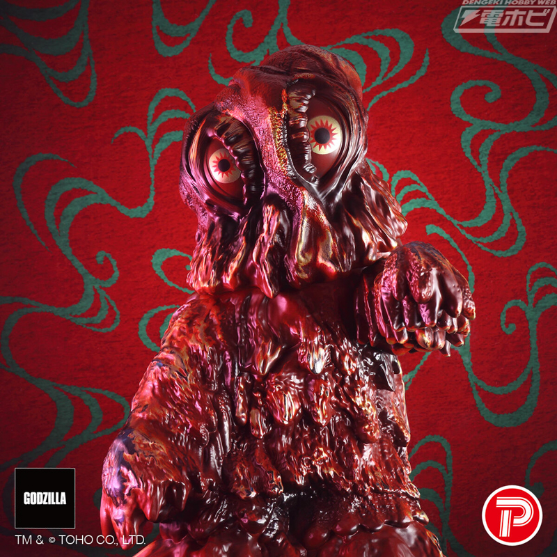 ゴジラをアートソフビ化する「GODZILLA VINYL ART」最新作としてヘドラ