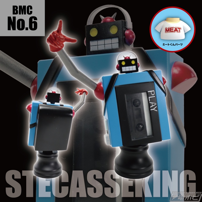 CCPJAPANの『キン肉マン』バストモデルコレクションの第2弾「7人の悪魔