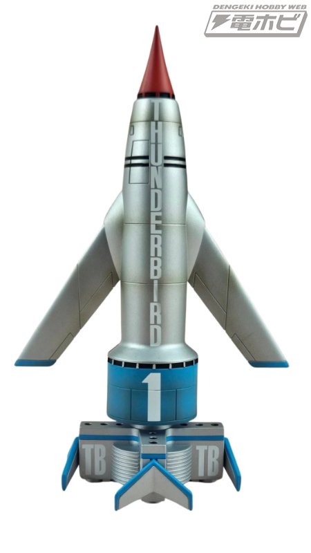 サンダーバード』より、サンダーバード1号、サンダーバード2号の記念