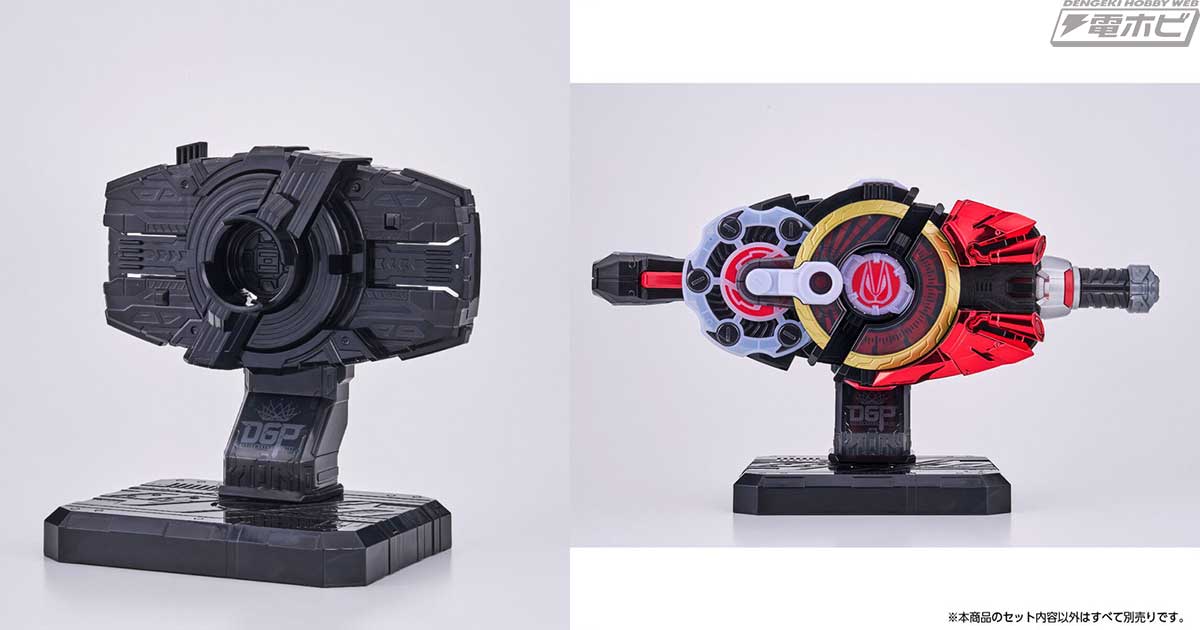 仮面ライダーギーツ』のなりきり玩具「DXレイズバックルシリーズ」や