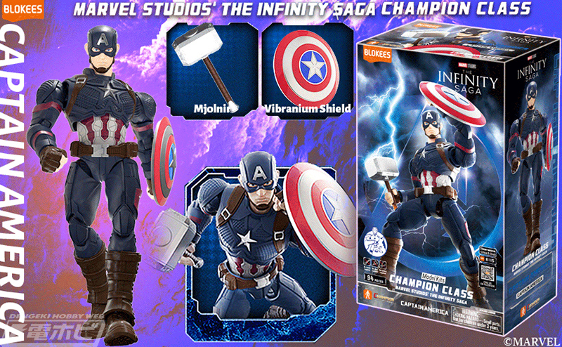 KITHウルバリンとKITHキャプテンアメリカ 2点セット