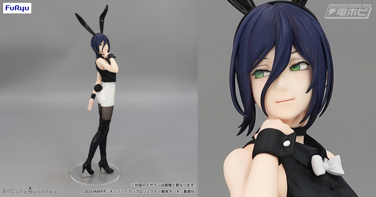 レゼが網タイツ＆パンツスタイルのバニーに！劇場版『チェンソーマン