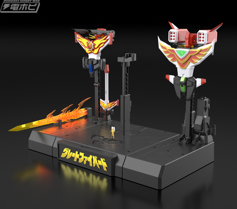 太陽の勇者 ファイバード』より、変形・合体トイ「THE合体」シリーズの