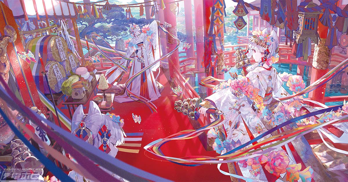 人気イラストレーター・藤ちょこ氏の画集「祝彩巡礼」出版を記念する