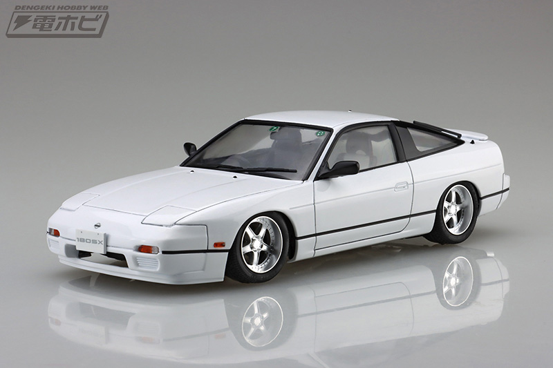 フジミ模型のカーモデル「1/24 峠シリーズ」に「ニッサン 180SX (RPS13
