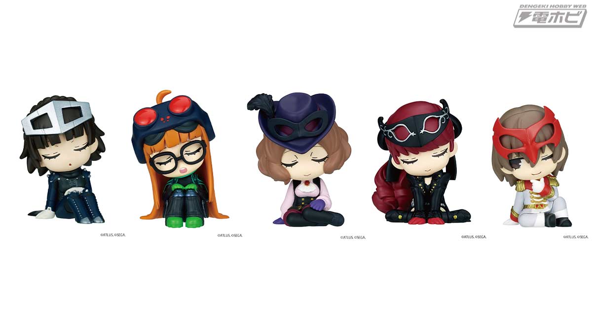 ペルソナ5 ザ・ロイヤル』の「肩ズンFig.」は待望の第2弾！第1弾と