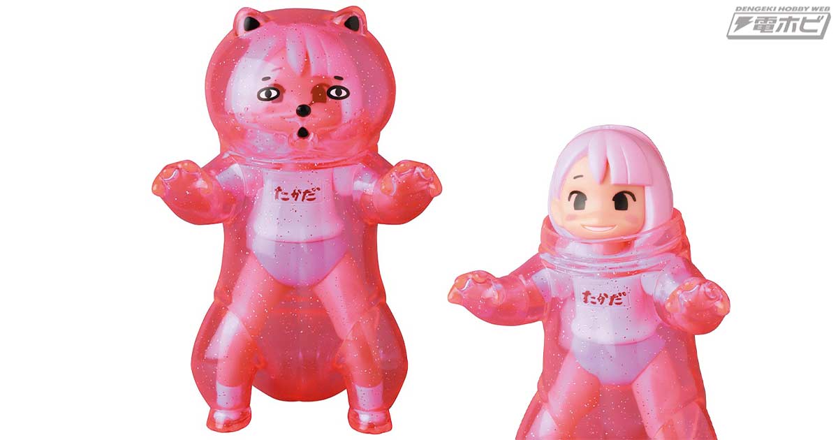 声優・高田憂希×デザイナーユニット「バケタンブログ」！「明太子怪獣