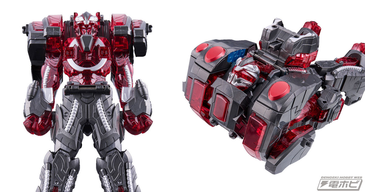 ナンバーワン戦隊ゴジュウジャー』変身アイテムであり巨大ロボでもある