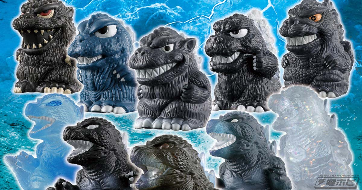 70周年記念作品『ゴジラ-1.0』をはじめとした歴代周年ゴジラ集結