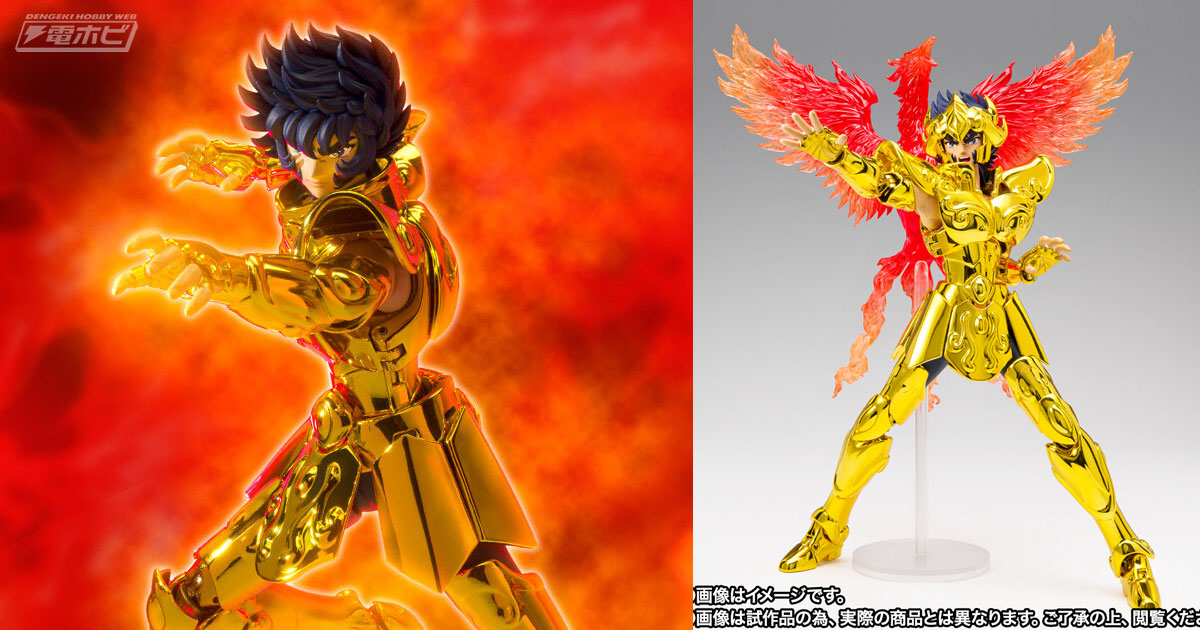 聖闘士星矢』獅子座（レオ）の黄金聖衣を装着した一輝が聖闘士聖衣神話