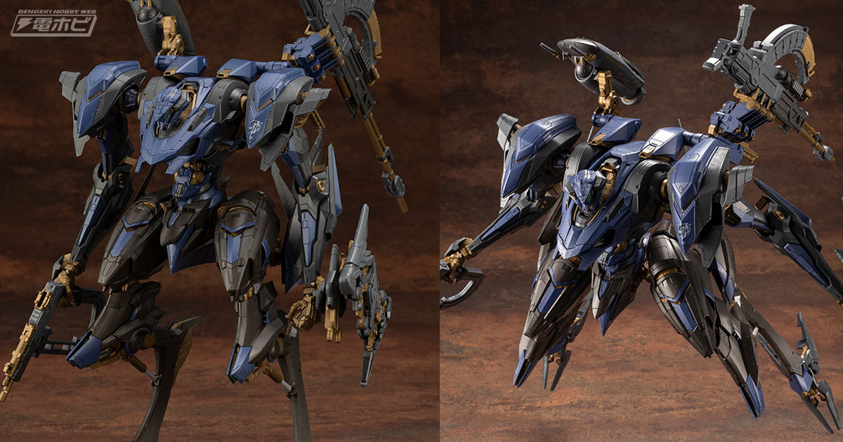 コトブキヤ『アーマード・コア』プラモデルシリーズ「V.I.O.S.」始動