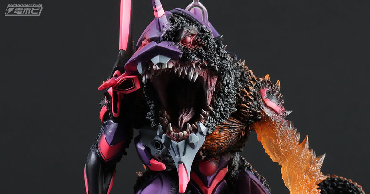 ゴジラ対エヴァンゲリオン」初号機 バーニング“G”覚醒形態がデフォ