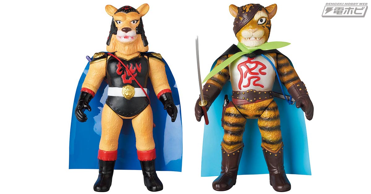 ピープロの時代活劇『風雲ライオン丸』のソフビモデルがメディコム