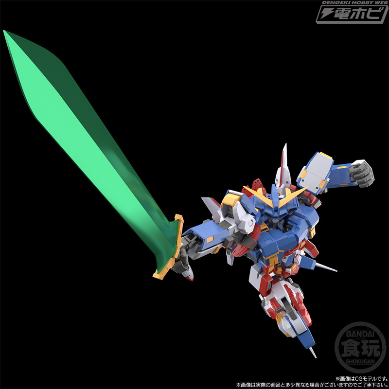 R-1＆R-GUN、R-2パワード＆R-3パワードなどがセットになったプラモデル