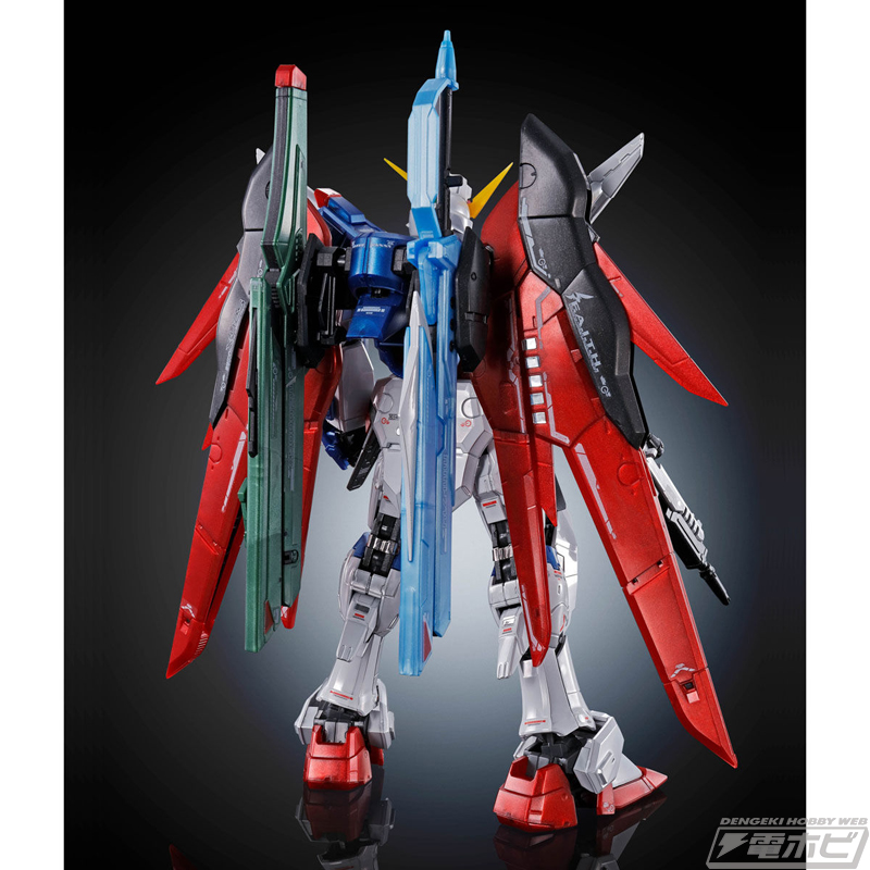 SEED DESTINY』チタニウムフィニッシュのガンプラ「RG ストライク