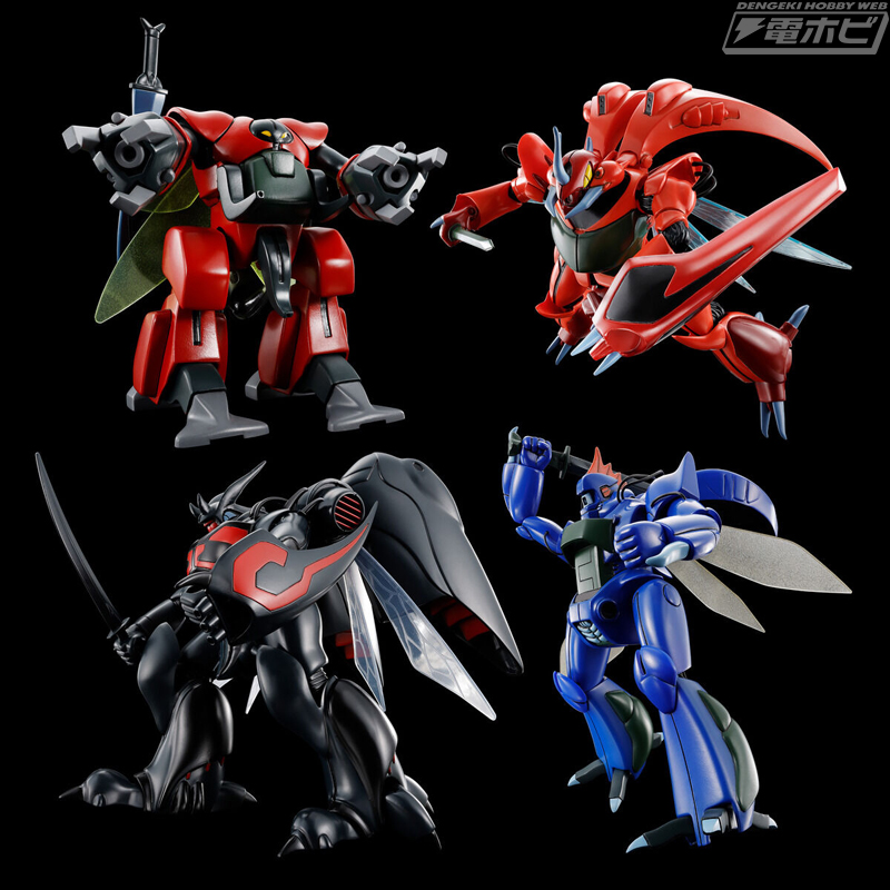 ドラムロ、ビランビー、レプラカーン、ズワァースの4種類のキットが