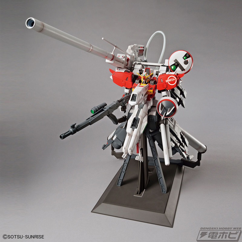 ガンダム」大型の武装を設定どおり再現！ガンプラ「MG ディープ