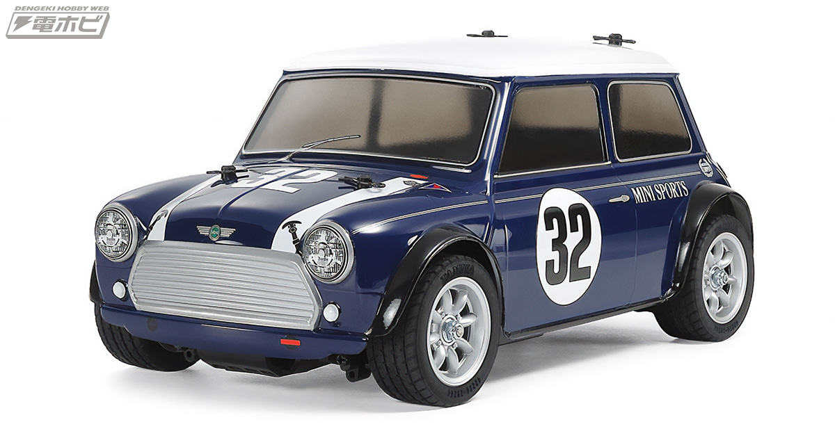 実車ゆずりのキビキビした走りが楽しめるタミヤの「1/10RC ミニ