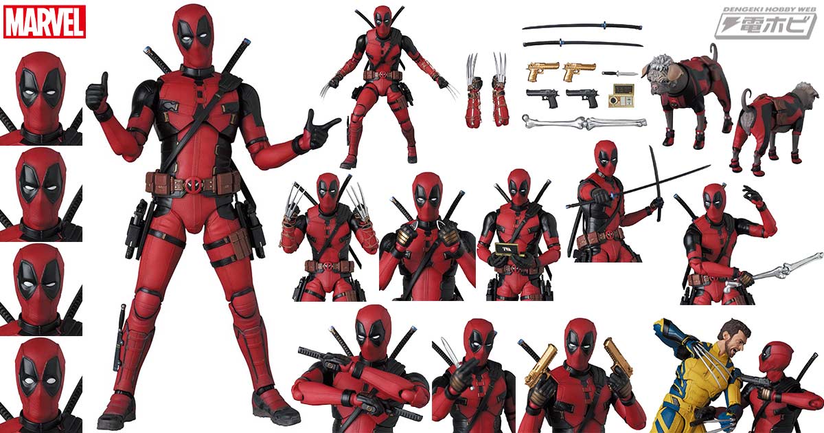 映画『デッドプール＆ウルヴァリン』版の「デッドプール」が多彩な武器