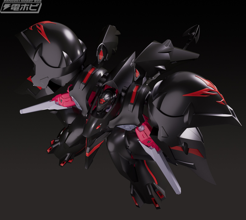 機動戦艦ナデシコ -The prince of darkness-』復讐に染まったテンカワ