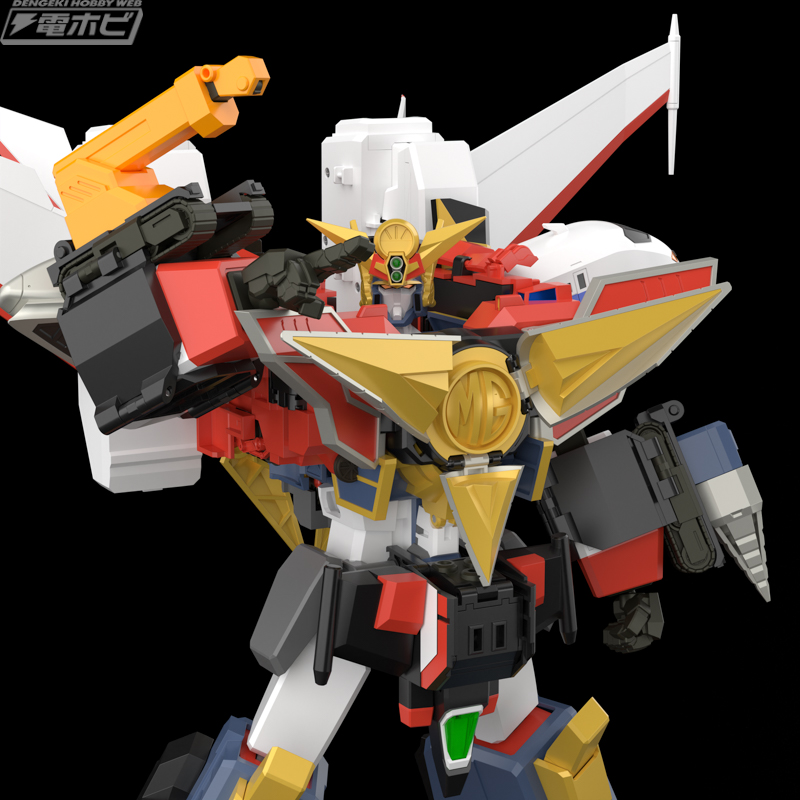 勇者特急マイトガイン』THE合体 マイトガイン、グレートマイトガインの