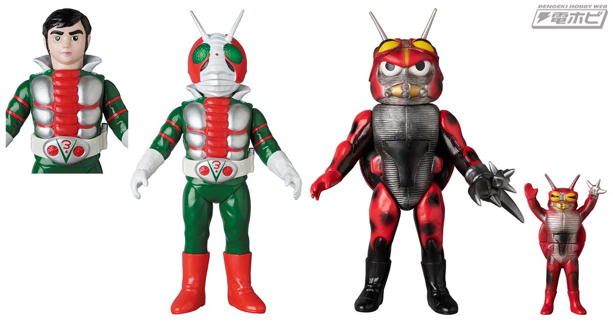 東映レトロソフビコレクションにデラックス版の「仮面ライダーV3」が