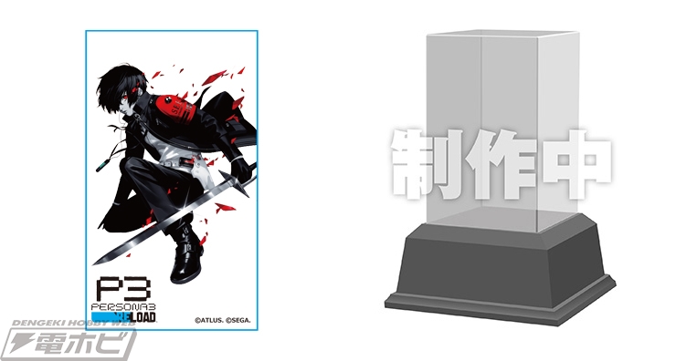豪華特典をチェック！『ペルソナ3 リロード』公式設定画集のebtenDX