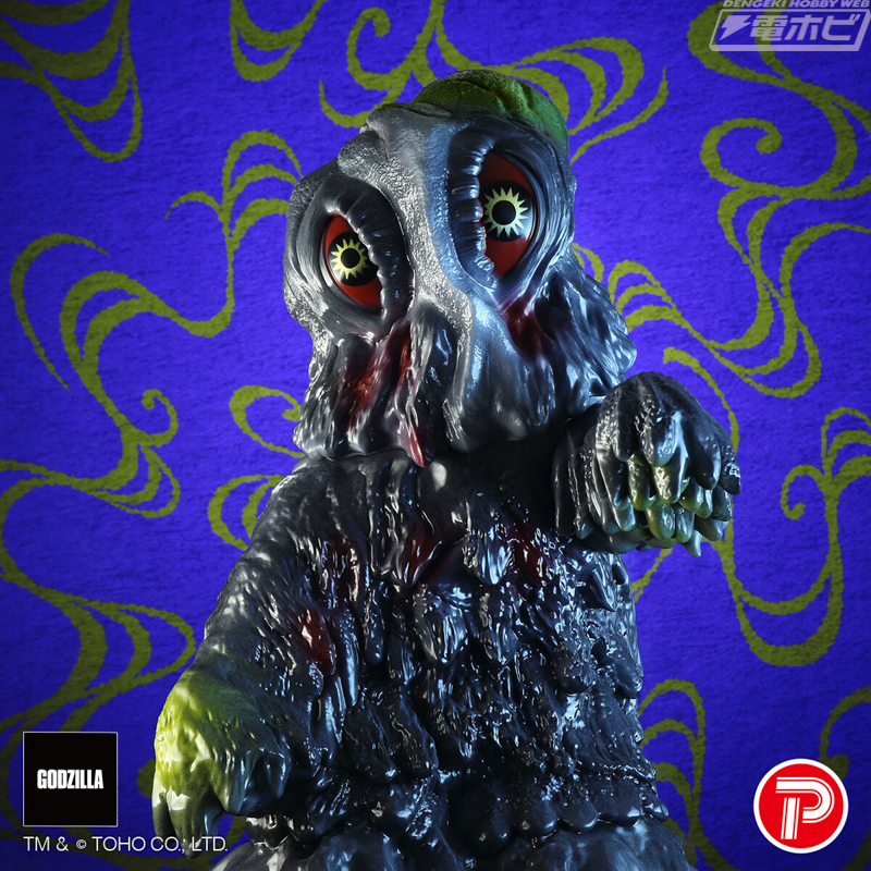 ゴジラをアートソフビ化する「GODZILLA VINYL ART」最新作としてヘドラ