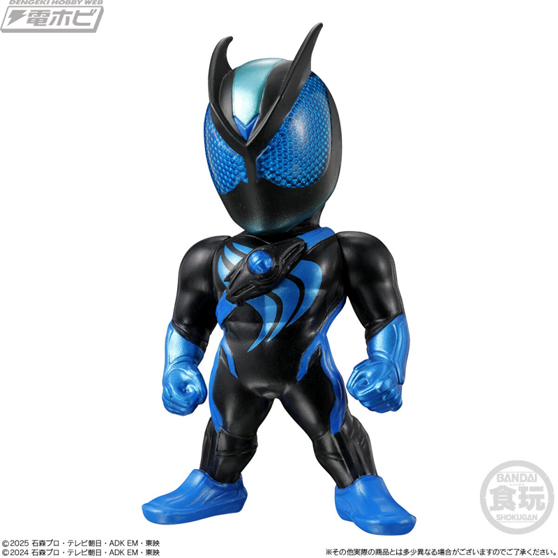 食玩フィギュア「CONVERGE KAMEN RIDER」第30弾には仮面ライダーゼッツ